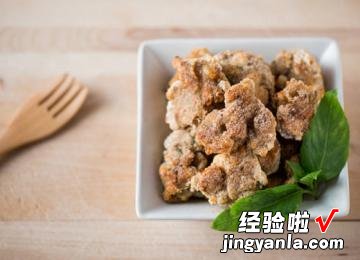 烤箱做优格盐酥鸡