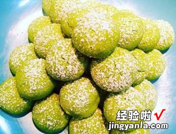 抹茶雪球饼干