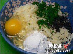 鸡蛋土豆饼