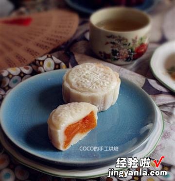 哈密瓜冰皮月饼