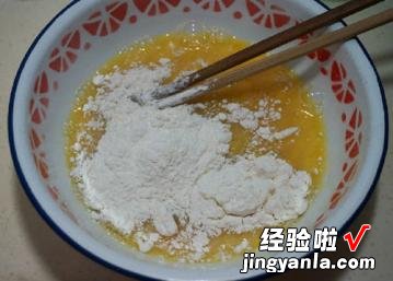 胡萝卜鸡蛋饼