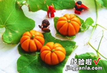 豆沙小南瓜