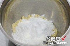 马卡龙制作方法