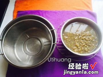 奶香带皮绿豆糕果汁机版