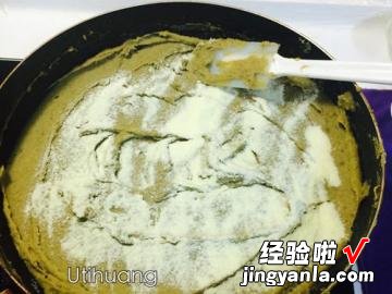 奶香带皮绿豆糕果汁机版