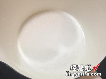 综合果仁豆塔