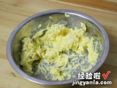 全麦芝麻饼干