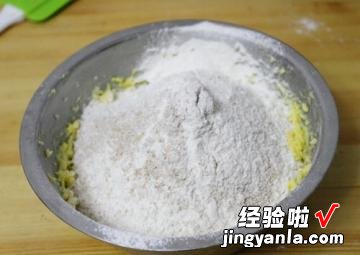 全麦芝麻饼干