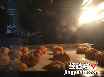 红豆地瓜烧