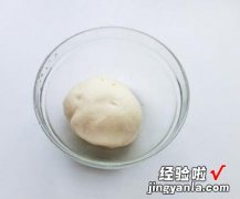 抹茶巧克力蛋挞