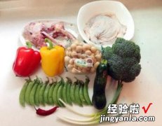 蜂蜜照烧鸡腿便当