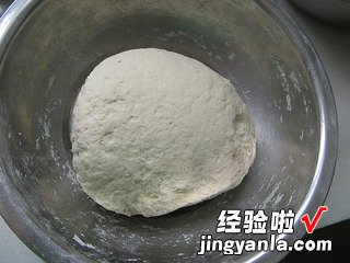 正宗七家湾牛肉锅贴