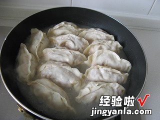 正宗七家湾牛肉锅贴