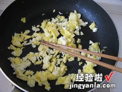 正宗七家湾牛肉锅贴