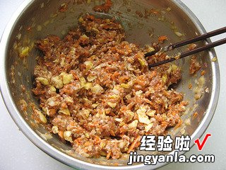 正宗七家湾牛肉锅贴