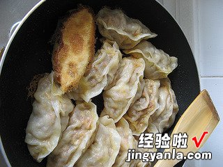 正宗七家湾牛肉锅贴