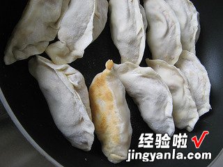 正宗七家湾牛肉锅贴