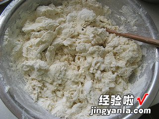 正宗七家湾牛肉锅贴