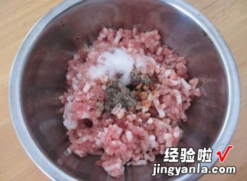 蜜汁猪肉脯