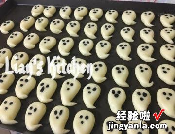 万圣节特供 Happy Halloween阿飘饼干