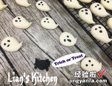 万圣节特供 Happy Halloween阿飘饼干