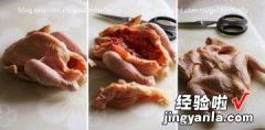 多汁鲜嫩脆皮香料烤鸡