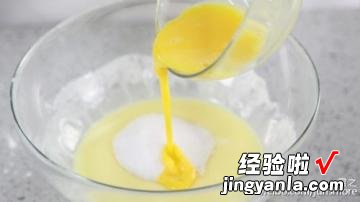 小小咖啡奶酪派