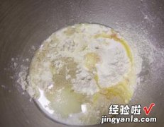 马斯卡普尼奶酪牛奶软欧