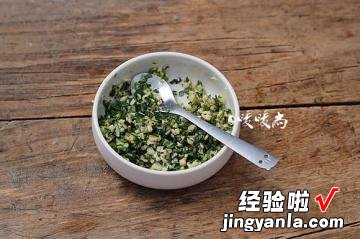 迷迭香烤琵琶腿