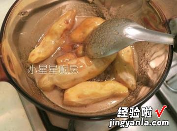 糖煮蜜地瓜