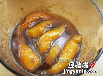 糖煮蜜地瓜