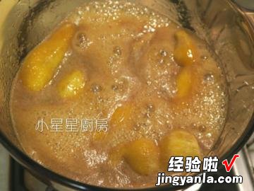糖煮蜜地瓜