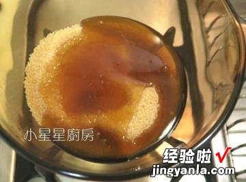 糖煮蜜地瓜