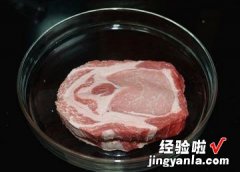 烤箱烤梅花肉