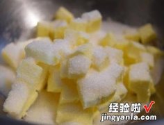 小动物抱抱饼干