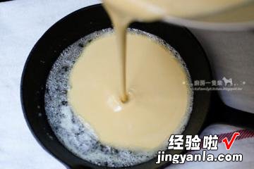 荷兰宝贝松饼