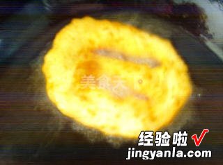 东北炸面鱼