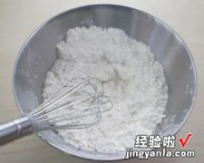 年菜 西瓜造型开运发糕