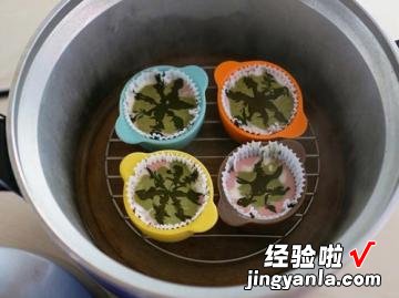 年菜 西瓜造型开运发糕