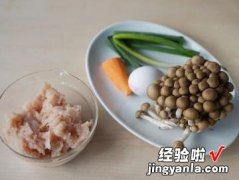 三彩鲜肉卷微波炉版