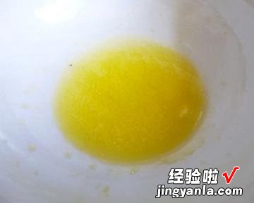 抹茶腰果花生牛轧糖