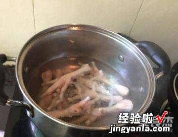 药膳鸡脚