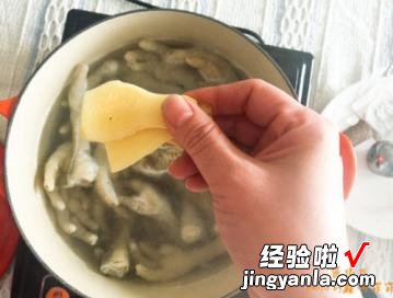 家常酱鸡爪