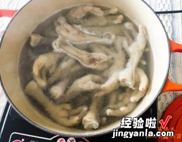 家常酱鸡爪