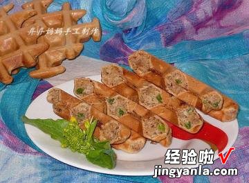 葱香灯影牛肉松饼