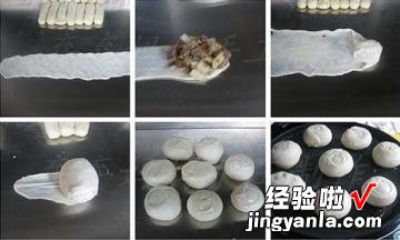 大葱牛肉馅儿饼