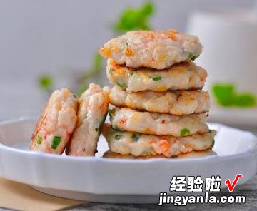 鲜虾萝卜饼