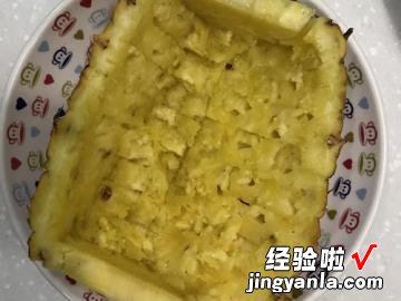 夏威夷蛋炒饭儿童版