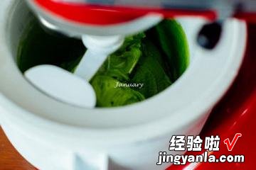 自制抹茶冰激凌