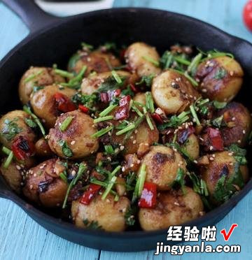蒜香孜然小土豆